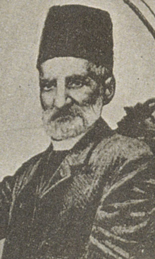 HAMPARSUM LİMONCİYAN