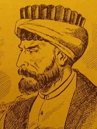 NİGOĞOS AĞA