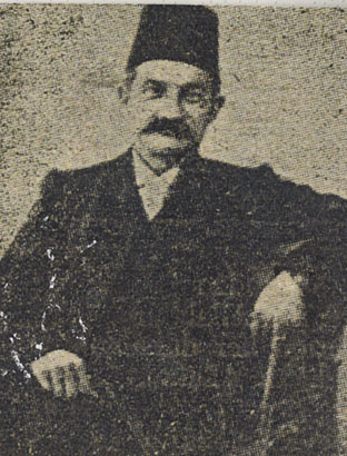 UDİ AFET